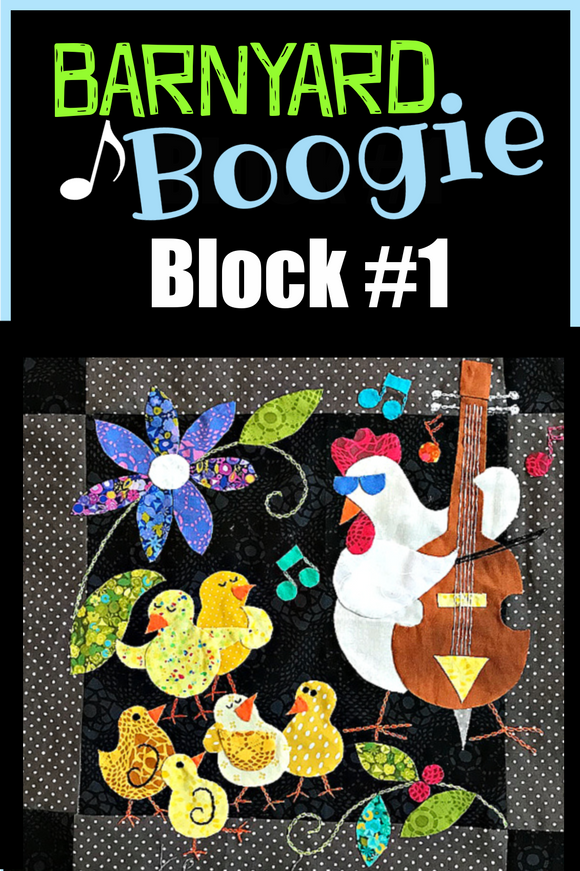 Barnyard Boogie Block 1